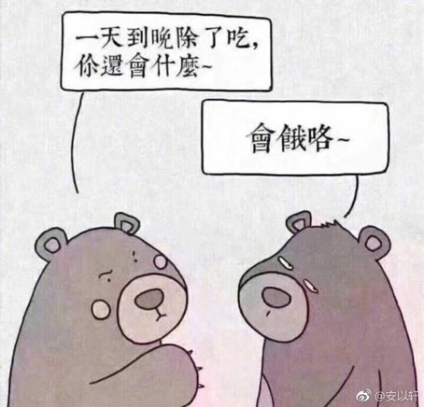 第1张图片