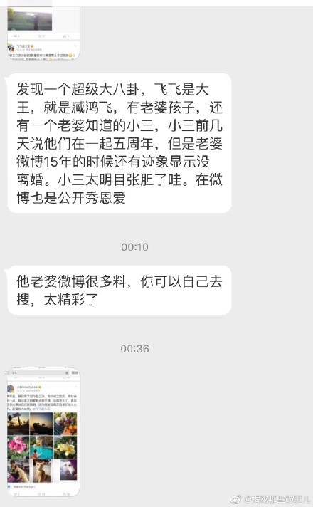 第1张图片